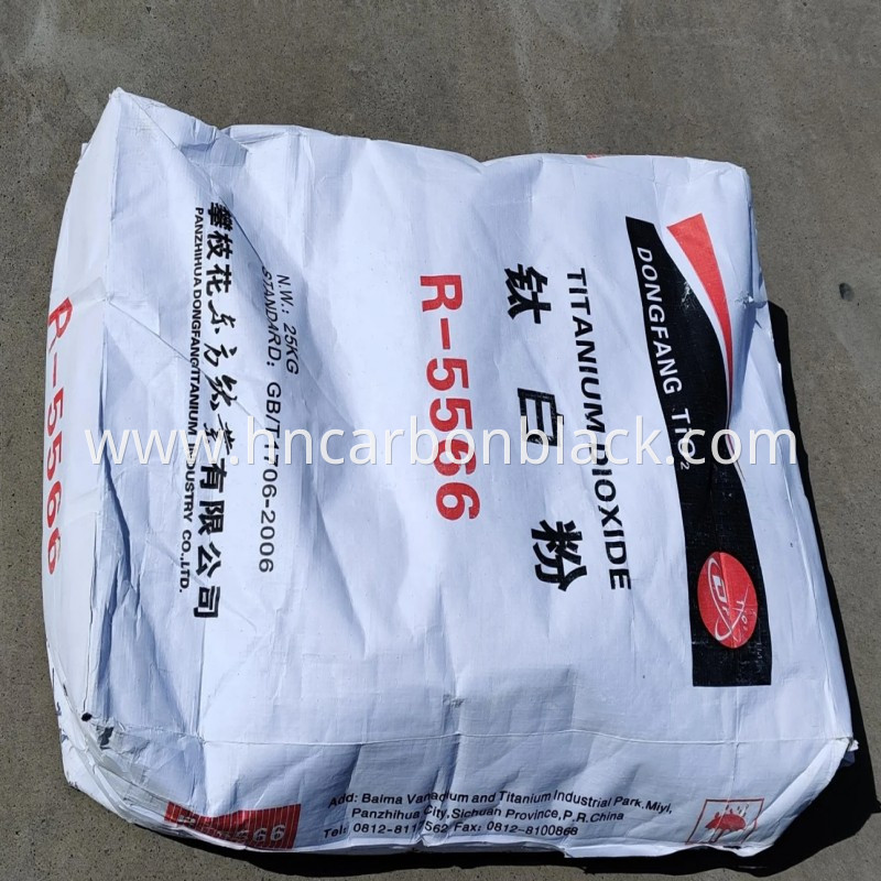 Titanium Dioxide Rutile R5566 5 Jpg